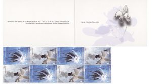 FLORA – Orhideje – Karnet (mirisne Marke)