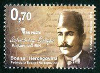 Safvet-beg Bašagić