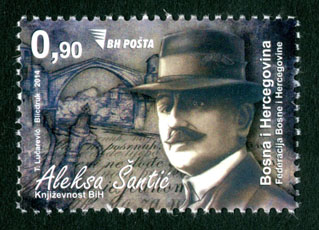 Aleksa Šantic (Redovna poštanska marka)
