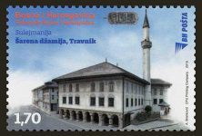 Sulejmanija – Šarena Džamija U Travniku