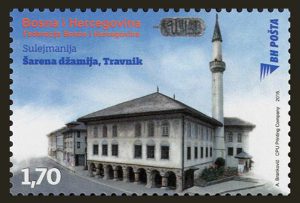 Sulejmanija – Šarena Džamija U Travniku