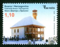 Stara Džamija U Špionici