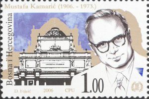 JUBILEJI – 100 God. Od Rodenja Akademika Prof. Dr. Mustafe Kamerica