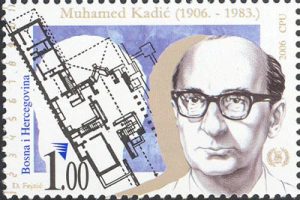 JUBILEJI – 100 God. Od Rodenja Akademika Prof. Dr. Muhameda Kadica