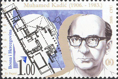 JUBILEJI – 100 god. od rodenja akademika prof. dr. Muhameda Kadica