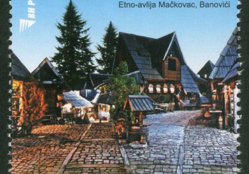 Avlija Mačkovac