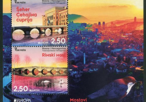 Prigodna Blok Marka “EVROPA '18”