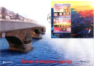 Evropa Mostovi FDCv005