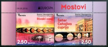 Prigodna Poštanska Marka “EUROPA ’18” Serija