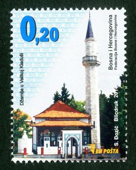 Sakralni Objekti – Džamija Velika Kladuša (Redovna)