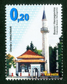 Sakralni objekti – Džamija Velika Kladuša (Redovna)
