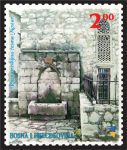 STARE CESME U BiH – Cesma U Mostaru