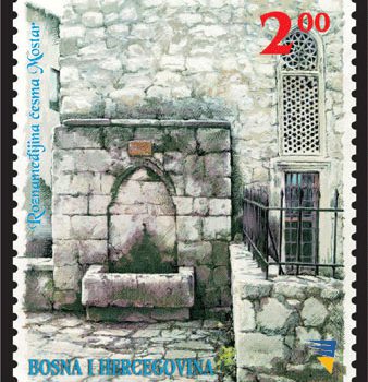 STARE CESME U BiH – Cesma U Mostaru