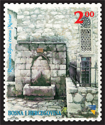STARE CESME U BiH – Cesma u Mostaru
