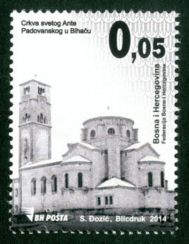 Crkva Sv. Ante Padovanskog u Bihaću (Redovna poštanska marka)
