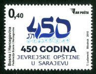 Jubilej – 450 Godina Jevrejske Opštine U Sarajevu