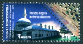 Karađoz – Begova Medresa U Mostaru