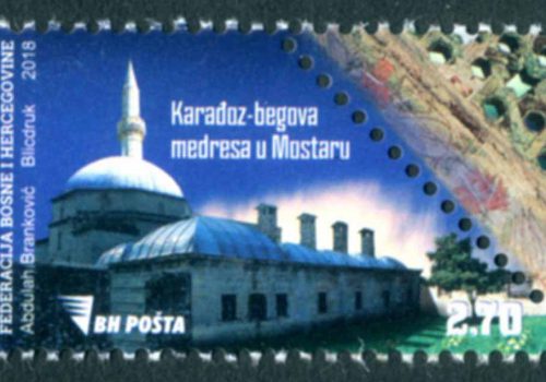 Karađoz – Begova Medresa U Mostaru