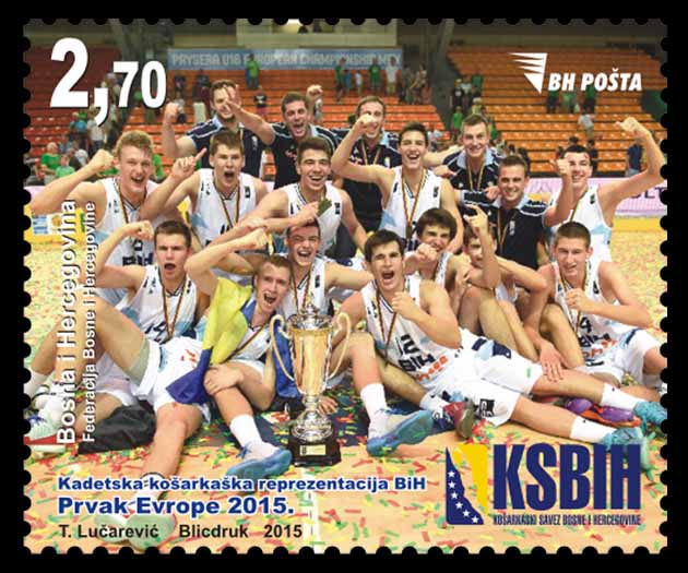 Kadetska košarkaška reprezentacija BiH