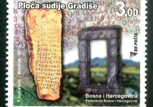 Ploca Sudije Gradiše