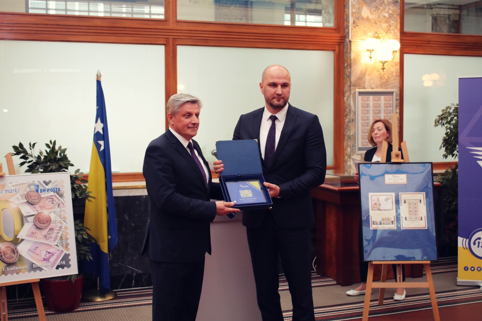 Svečano Promovirana Poštanska Marka “20 Godina Konvertibilne Marke”