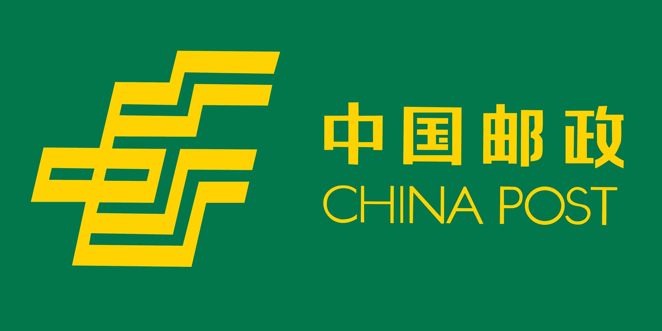 Kina1
