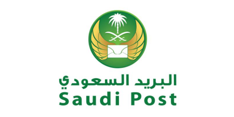 Saudi Post Logo