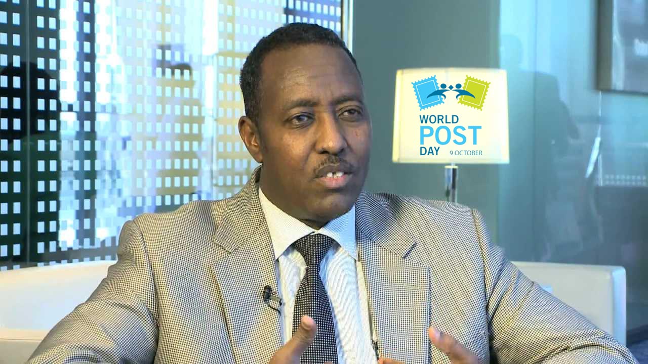 Bishar A. Hussein
