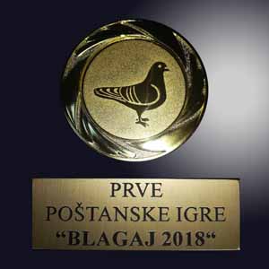 Održane Prve Poštanske Igre Radnika BH Pošte
