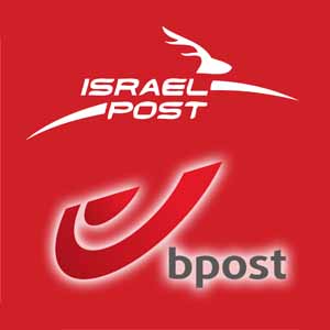 U Izraelu I Belgiji Zbog štrajka Kašnjenja U Poštanskom Prometu