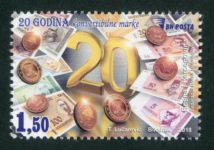 20 Godina Konvertibilne Marke