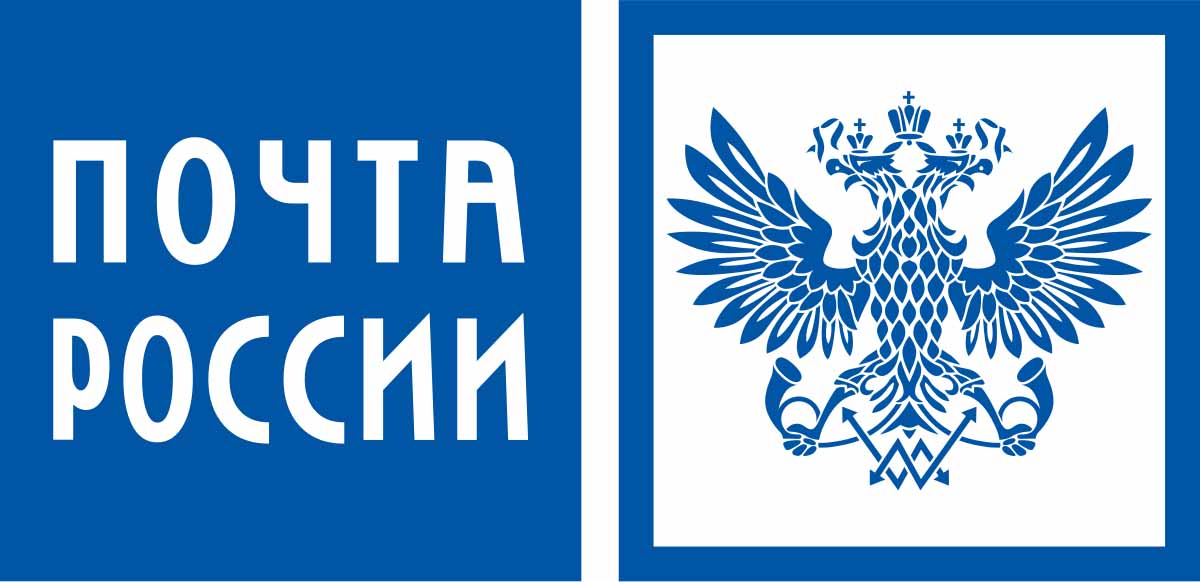 Ruska Pošta 1