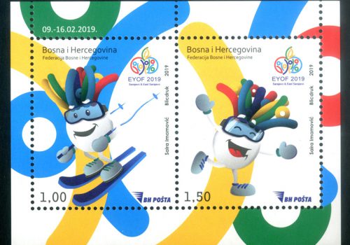 EYOF – Evropski Olimpijski Festival Mladih 2019 (blok Marka)