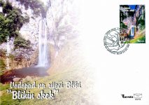 Vodopad Na Rijeci Blihi ‘’Blihin Skok’’ – FDC