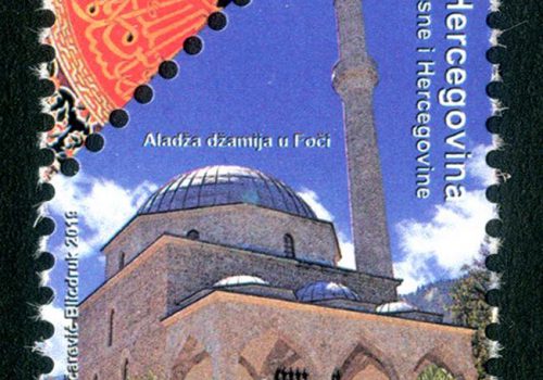 “Aladža Džamija U Foči”