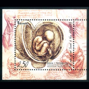 U Prodaji Poštanska Marka “500 Godina Od Smrti Leonarda Da Vincia (1452-1519)”