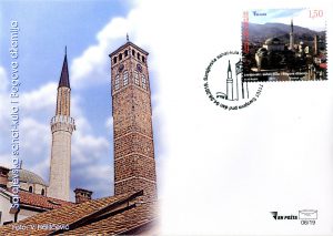“Sarajevska Sahat-kula I Begova Džamija” – FDC