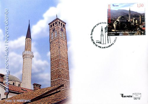 “Sarajevska Sahat-kula I Begova Džamija” – FDC