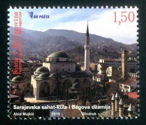 “Sarajevska Sahat-kula I Begova Džamija”
