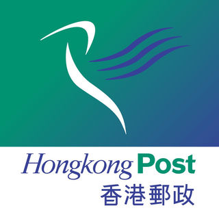 U Hong Kongu zastoji u poštanskom prometu zbog Korona virusa