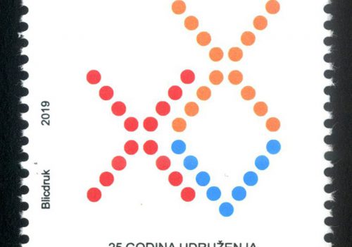 “25 Godina Udruženja “Obrazovanje Gradi BiH”