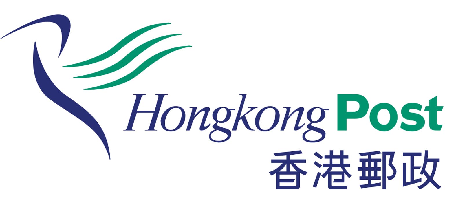 Honkong 2