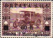 Shs01