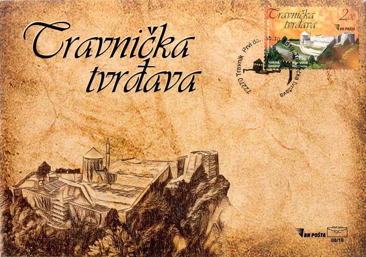 Travnička tvrđava – FDC