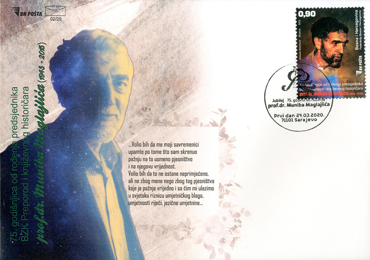 Maglajlic FDC070