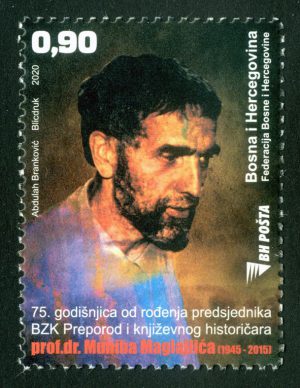 “ 75. Godišnjica Od Rođenja Predsjednika BZK Preporod I Književnog Historičara  Prof. Dr. Muniba Maglajlića (1945 – 2015)”