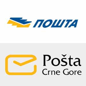Obustava Prijema Pošiljki Za Srbiju I Crnu Goru