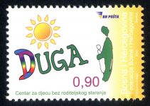 Centar Za Djecu Bez Roditeljskog Staranja “DUGA”