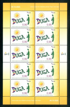 Centar Za Djecu Bez Roditeljskog Staranja “DUGA” – Tabak