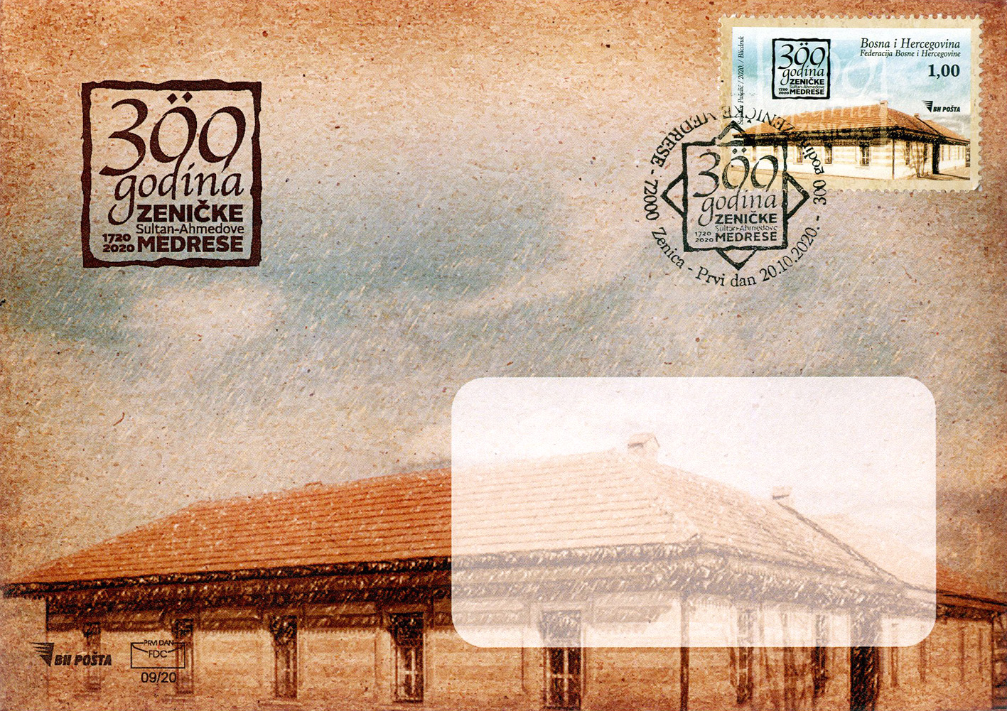 300 godina Zeničke Sultan-Ahmedove medrese – FDC